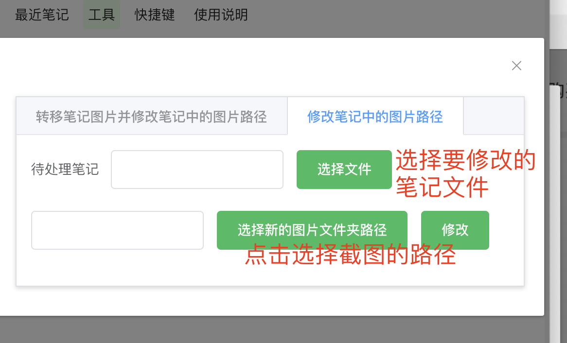 setting2